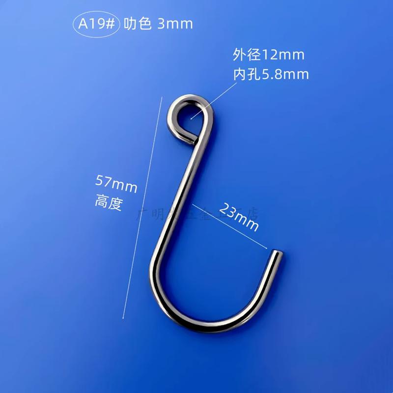A19