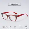 Nuevas Gafas de Lectura Sencillas para PC para Mujer con Bisagras de Resorte, Gafas de Lectura Anti Luz Azul para Hombre, Estilo Joven, Modernas, Venta al por Mayor de Fábrica