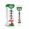 Creme Antibacteriano Herbal para Pele Pomada Atacado Fórmula Herbal de Yunnan