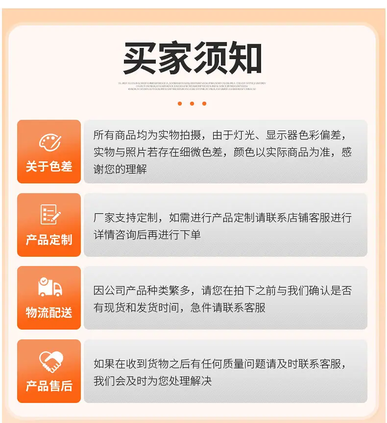 详情_18