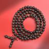 Shen Guibao Pulsera Qinan Tesoro Sumergido Cuentas de Buda Patrón Tigre Étnico Pulsera para Hombre y Mujer Joyería Coleccionables Wen Play