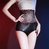 Bragas Sexy de Encaje de Cintura Alta, Ultra Delgadas Aceitosas Sexy Transparentes Tentación de Seda en la Entrepierna Ropa Interior Transparente para Parejas
