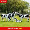 Escultura de plástico reforzado con fibra de vidrio de vaca grande para exteriores, modelo animal de simulación, adornos para granjas, centros comerciales, decoración de ventanas, accesorios