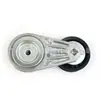 Lr038199 Es Adecuado para Tensor de Correa de Transmisión, Tensor de Correa de Accionamiento, Tensor para Land Rover Discovery