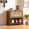 Gabinete para Zapatos con Puerta abatible de Gato de Dibujos Animados, Vertical Estrecho Elevado a Prueba de Polvo con Cubo abatible, Gabinete para Almacenamiento de Zapatos para Entrada de Apartamento Pequeño