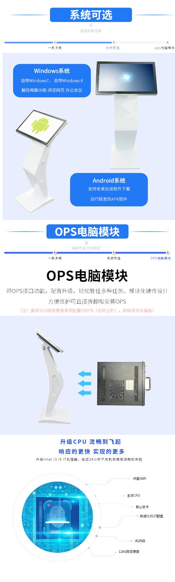 卧式电热小尺寸112
