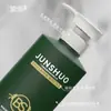 Botella de Gel de Ducha Premium Personalizada de Gran Capacidad 950ml, Botella de Champú Tipo Prensa de HDPE de Rosca 32 de Color Verde Oscuro
