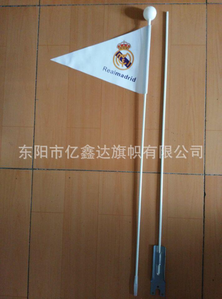QQ图片20160517173812