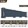 Sección Puerta Corredera Puerta Corredera Eléctrica Aleación de Aluminio Puerta Telescópica Segmentada Fábrica Sitio de Construcción Puerta Lineal Puerta Corredera Automática