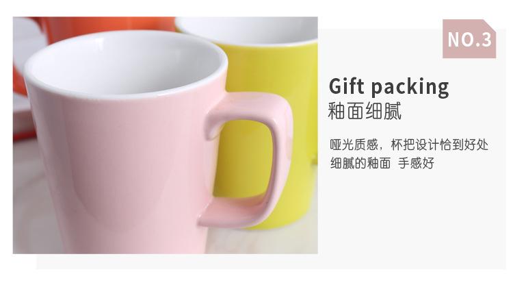 色釉咖啡杯杯详情_11.jpg