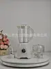 Licuadora Eléctrica para Comida de Bebé, Licuadora de Alta Velocidad para Personas Mayores, Picadora de Carne Multifuncional, Extractor de Jugos, 3 en 1