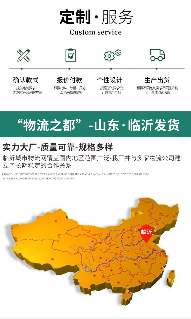 收银纸_15
