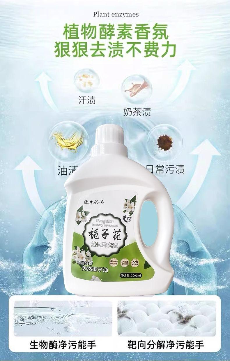 微信图片_20250401171246.jpg
