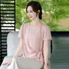 Elegante Atuendo de Verano para Madres de Mediana Edad: Elegante Blusa y Pantalones Cropped Ajustados para Mujeres de Mediana Edad y Mayores