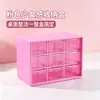 Venta Directa de Fábrica Caja de Almacenamiento Tipo Cajón de Nueve Compartimentos a Prueba de Polvo Blanca Caja de Almacenamiento para Joyería y Cosméticos Venta al por Mayor