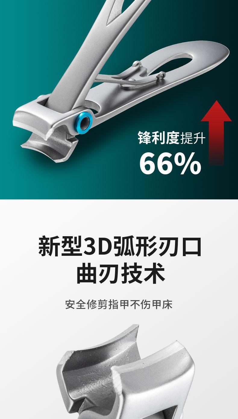 详情页5_04.jpg