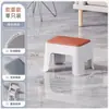 Taburete Pequeño con Cubierta Suave, Taburete de Plástico, Engrosado y Antideslizante, para Uso Doméstico, Adecuado para Bañarse, Taburete Suave para Mesa de Café en la Sala de Estar, Taburete Bajo Resistente, Taburete Cuadrado con Cubierta Suave