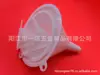 B-022K Embudo de Plástico de Cuatro Piezas para Fugas de Vino Utensilio de Vino Dispositivo para Fugas de Vino, Gadgets de Cocina