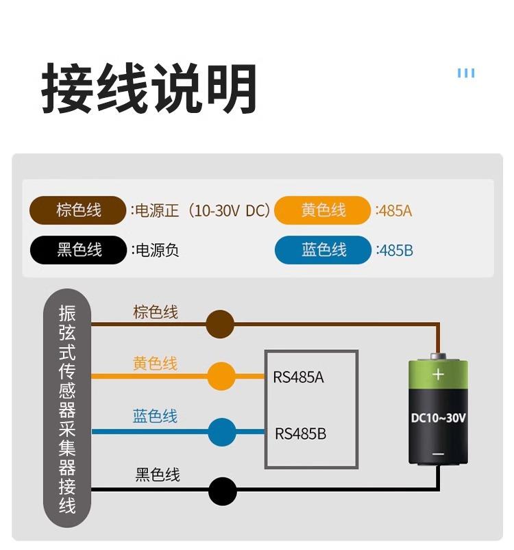 详情图片_13.jpg