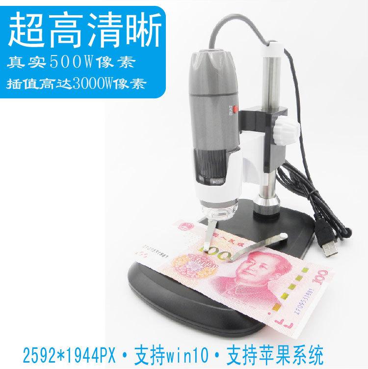 5m1000x-st2-07