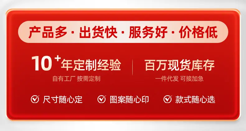 详情页1_02.jpg