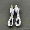 1 Cable de carga Tipo-C alta calidad inspección completa y entrega 30/50cm1 metro electrodomésticos pequeños línea de distribución de carga USB núcleo de cobre