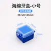Autoproducido con caja de dientes de esponja caja de dientes pequeña de plástico caja de dentadura postiza caja de almacenamiento de implantes dentales caja dental