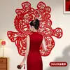 Pegatinas Especiales de Dragón y Fénix Grandes con Palabras Felices para Accesorios de Fotos de Boda para el Dormitorio de la Novia, Sala de Estar, Decoración de Pared de Fondo del Dormitorio