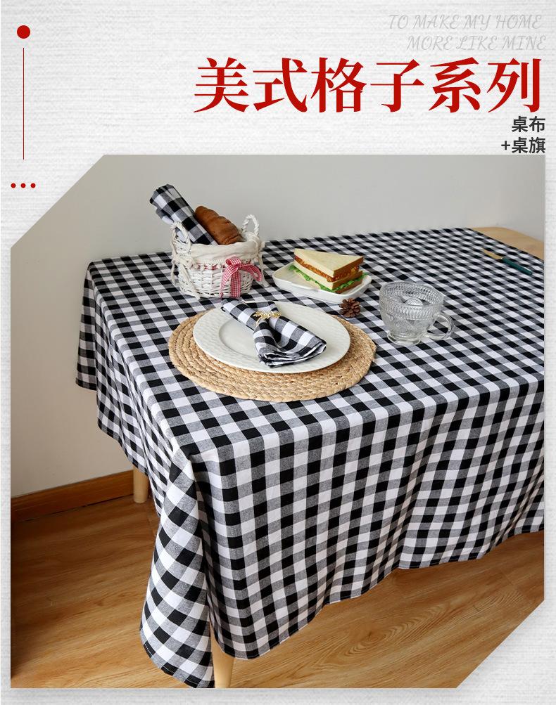 格子系列桌布x桌旗_01