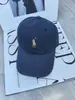 Gorra de béisbol bordada con logo de poni colorido popular, estilo versátil para hombres y mujeres, sombrero casual para el sol para exteriores que hace que la cara se vea más pequeña
