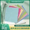 Venta al por mayor de fábrica esponja para lavar platos con relieve ultrasónico para el hogar, tapete aislante a prueba de aceite liso, multicolor, multiespecificación, se puede configurar