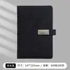 Directamente del fabricante, juego de regalo de cuaderno A5 de alta calidad, adecuado para regalos navideños, personalizable con logo, ideal para reuniones de negocios
