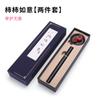 Caqui Ruyi traje quemador de incienso de madera maciza hogar interior quemador de incienso en línea soporte de incienso chino soporte de incienso adornos creativos