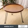 Mesa de Bambú Trendy para Té Cold Brew para Reuniones al Aire Libre, Imprescindible para Experiencias de Té Refrescantes, Incluye Botellas Pequeñas de Licor y Herramientas