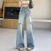 Jeans Rasgados Retro para Mujer Piernas Gruesas para Cubrir Carne y Delgados Verano 2025 Delgados Cintura Alta Sin Marcar Piernas Pantalones de Piernas Anchas Grandes