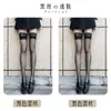 Meias pretas e brancas de renda acima do joelho para mulheres, estilo da moda da internet, celebridade, meias pretas de seda sexy de comprimento alto