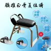 Cadeira de Ajuste Ortopédico, Cadeira de Ajuste da Coluna Cervical, Cadeira de Fisioterapia, Banco de Massagem, Banquinho Tigre de Ajuste de Técnica Ortopédica