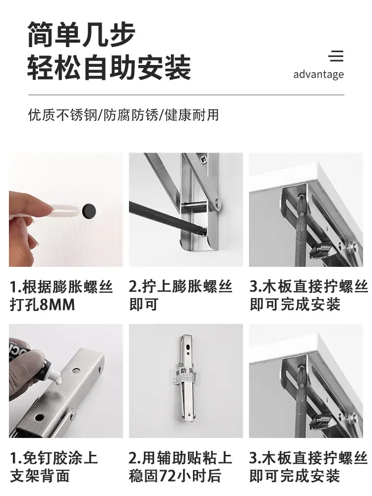 长图5.jpg