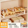 Armário de sapatos prateleira em camadas rack de armazenamento armário organizador de prateleira divisória de sapato de couro prateleira de armazenamento divisória de sapato doméstico