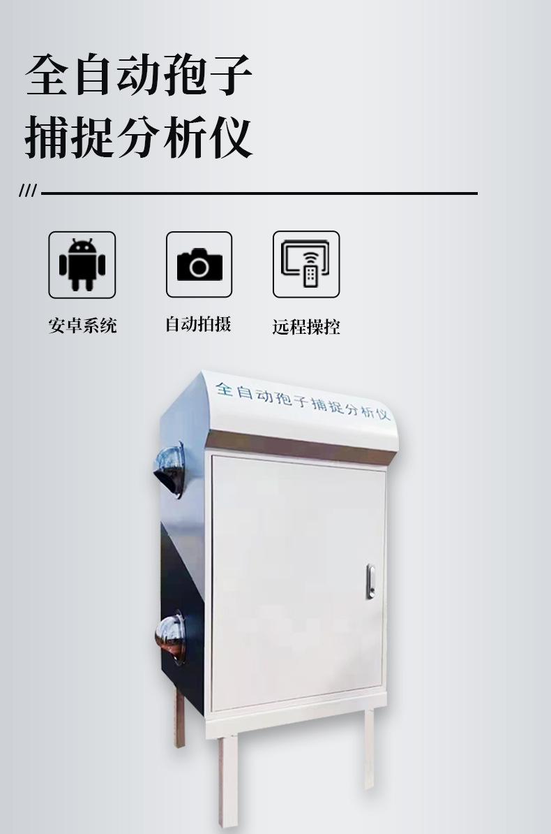 详情_11.jpg