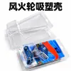 Spot Toys Hotwheel Caja Transparente de PVC Carcasa de Caja para Mascotas Hot Wheels Coche Deportivo Pequeño Caliente Blíster Plegado