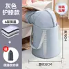 Bolsa para Baño de Pies para Pantorrillas, Cubeta Profunda Calentada para Baño de Pies, Portátil Plegable Doméstico Temperatura Constante por Encima de la Rodilla y Trigo