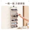 Estojo de Óculos Multi-Compartimentos OEM Transfronteiriço, Caixa de Armazenamento para Óculos de Sol, Estojo de Óculos de Sol para Pendurar, Estojo de Óculos Multi-Articulado Dobrado à Mão