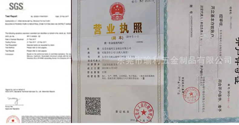 详情_03_副本
