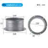 Adaptador de Duto para Sistema de Ar Fresco Quadrado para Redondo Flange de Metal Angulado Entrada e Saída de Duto de Coifa