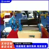 Taladro eléctrico portátil para aplicaciones de ingeniería, expansor de agujeros concéntricos de velocidad infinitamente ajustable, máquina integrada de perforación y soldadura para excavadoras