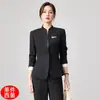 Traje de Dos Piezas Azul Marino para Entrevista, Negocios y Uso Diario 2026 Primavera/Otoño Traje Formal Profesional para Mujer