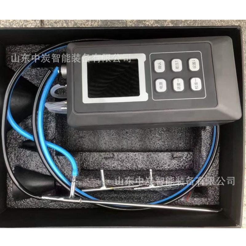 微信图片_20240104082905