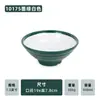 Tigela Grande para Macarrão Imitando Porcelana A8, Louça de Melamina Comercial para Restaurantes de Macarrão, Adequada para Macarrão Refogado, Ramen de Carne Bovina, Arroz Misturado e Hot Pot Picante