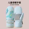 Guantes Calientes para Niños y Niñas de 5 a 10 Años, Forrados de Felpa, Cortavientos, Impermeables, Antideslizantes, a Prueba de Nieve y Resistentes al Frío